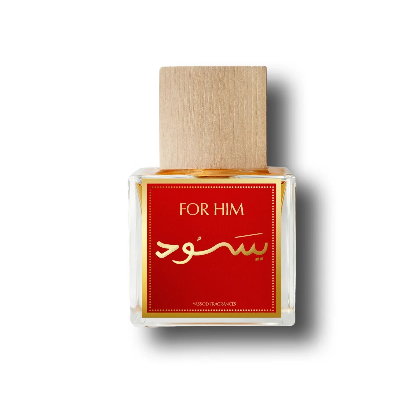 FOR HIM