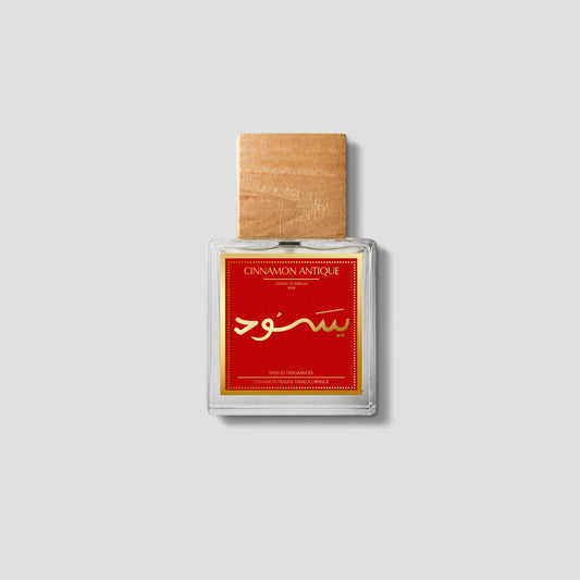 CINNAMON ANTIQUE
